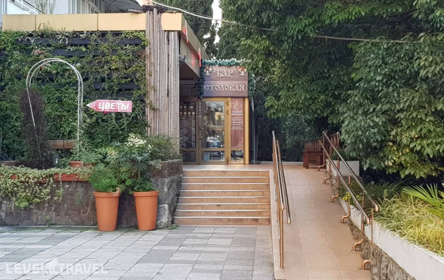 фотографии отеля Светлана Голд в Россия(Хостинский район) - фото №30