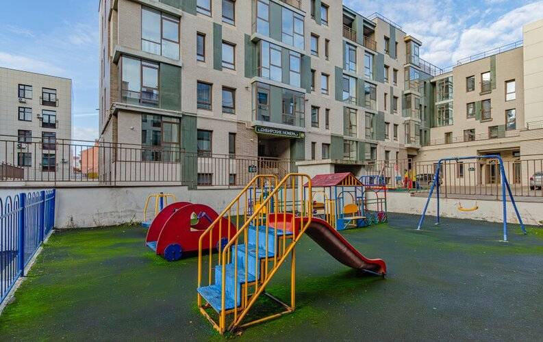 Utrip На Чернышевского 16