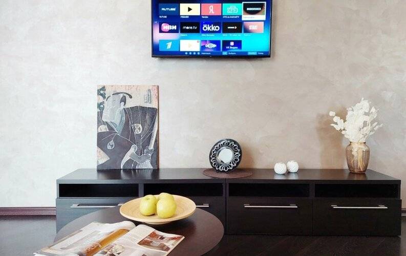 Utrip На Меридианной 1