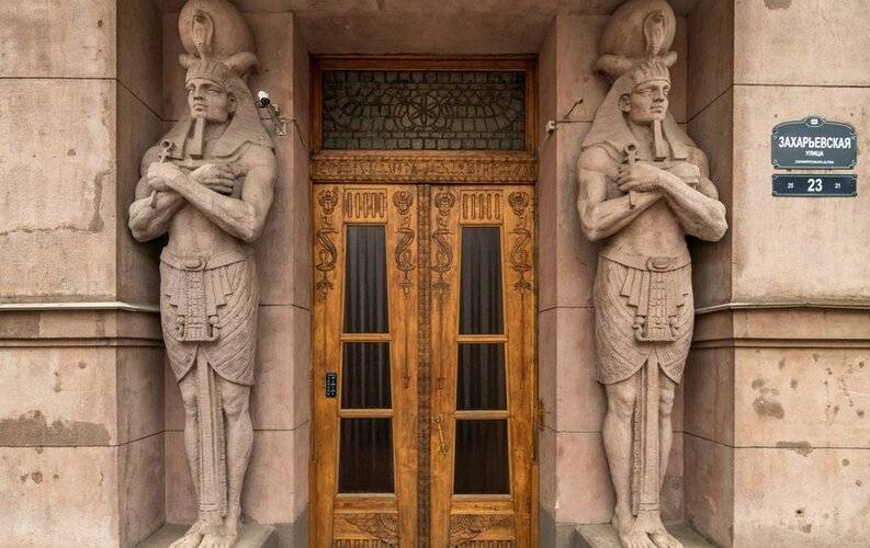 Bookingspb На Захарьевской