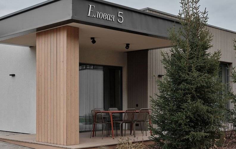 Грушевый Цвет