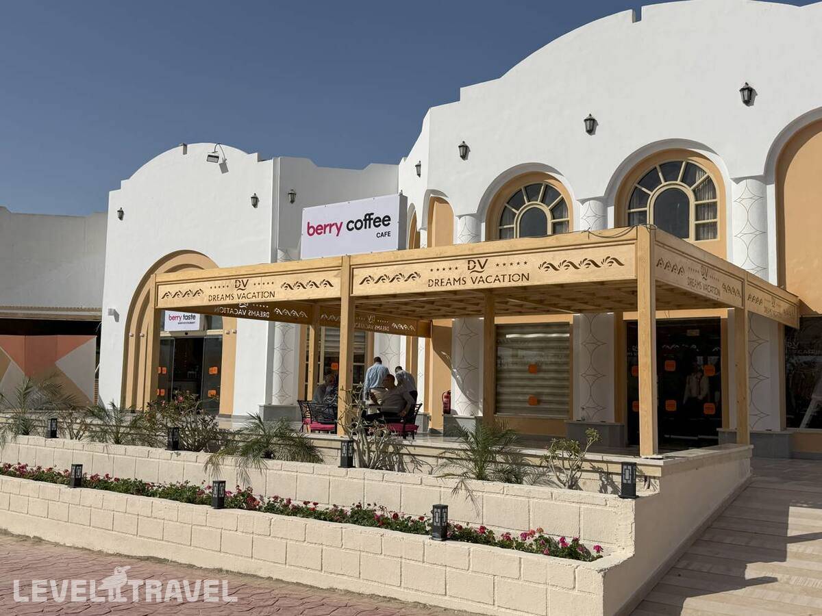 WB TRAVEL Dreams Vacation Resort — фото 10