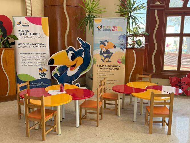 WB TRAVEL Dreams Vacation Resort