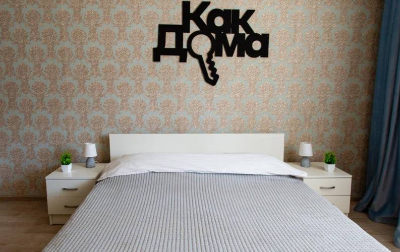 Как Дома На Пролетарской 261
