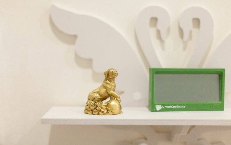 Горница Карла Маркса 246