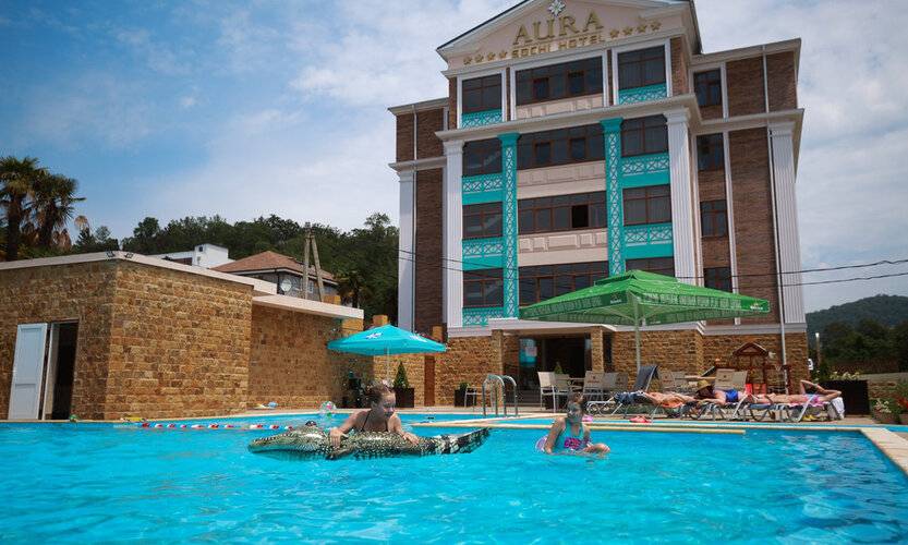 Aura Hotel