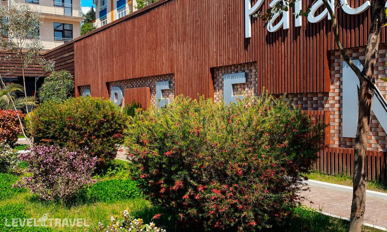 фотографии отеля Green Palace в Россия(Сочи) - фото №36