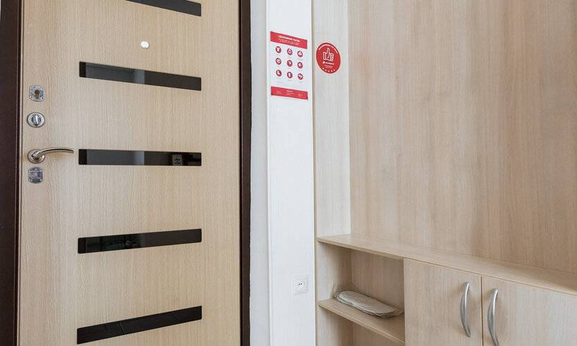 Райский Уголок У Парка Ривьера