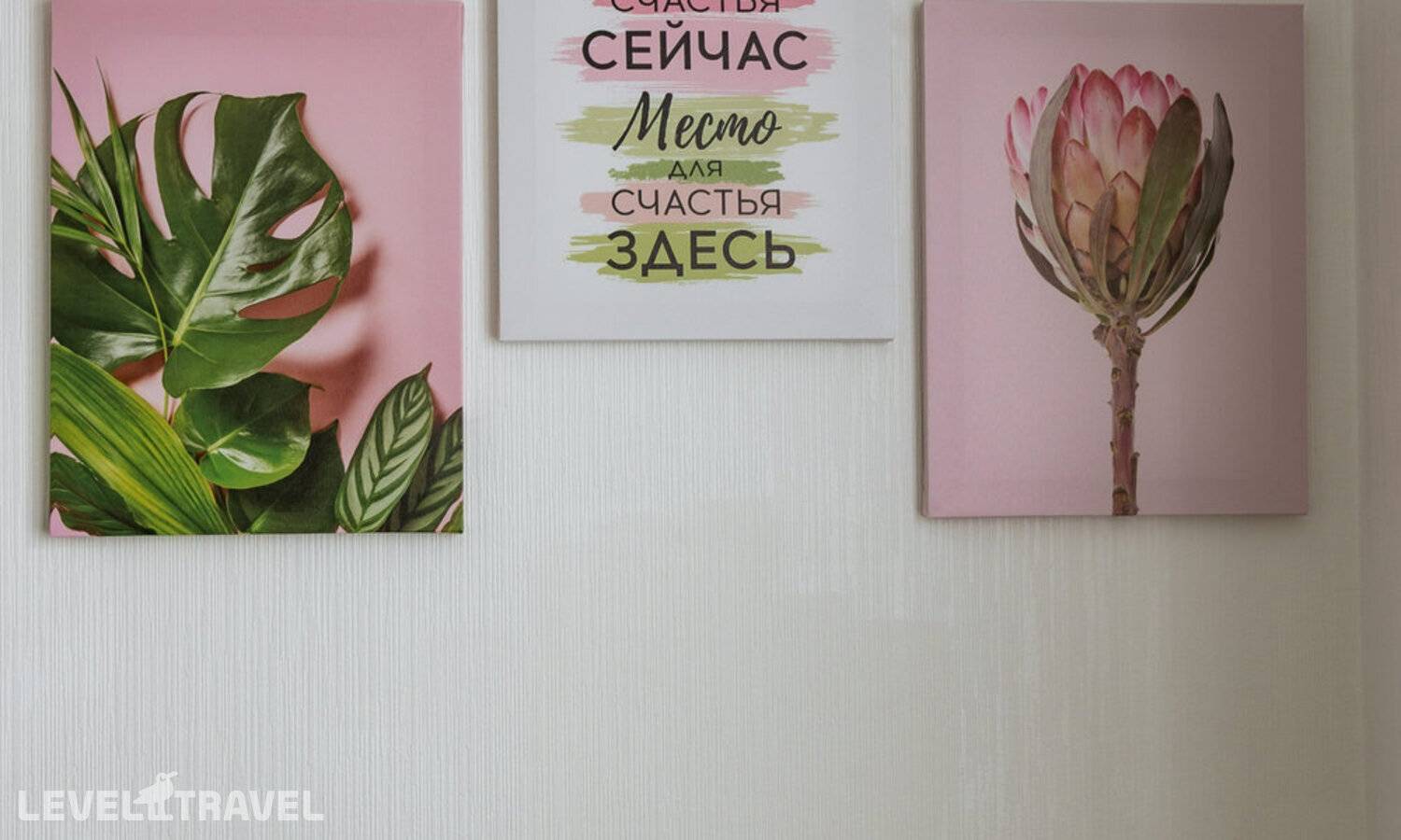 фотографии отеля Райский Уголок У Парка Ривьера в Россия(Сочи - Центр) - фото №14