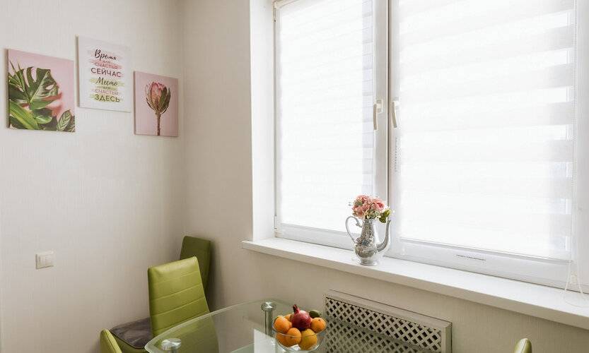 Райский Уголок У Парка Ривьера