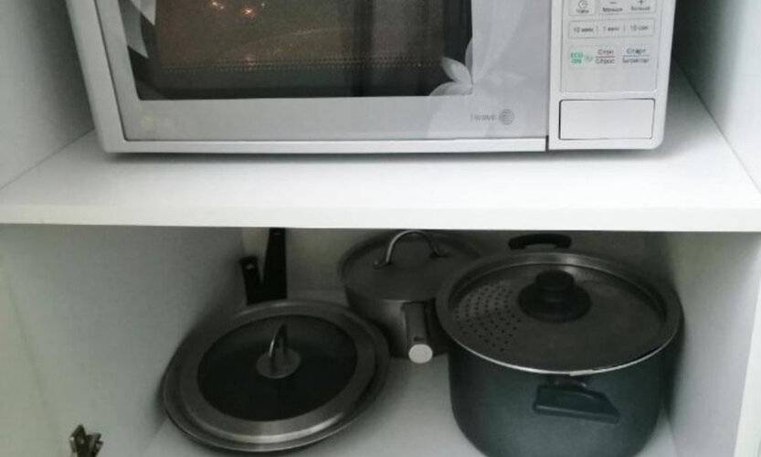 Райский Уголок У Парка Ривьера