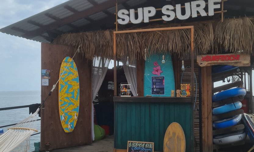 Na Esaulenko 4/6 (На Есауленко 4/6)