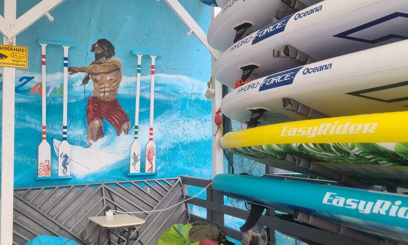 Na Esaulenko 4/6 (На Есауленко 4/6)