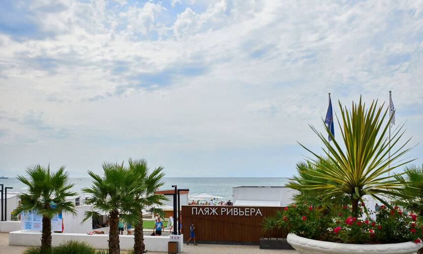 Na Tsiurupy 4b (На Цюрупы 4б)