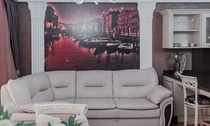 Гавань У Моря