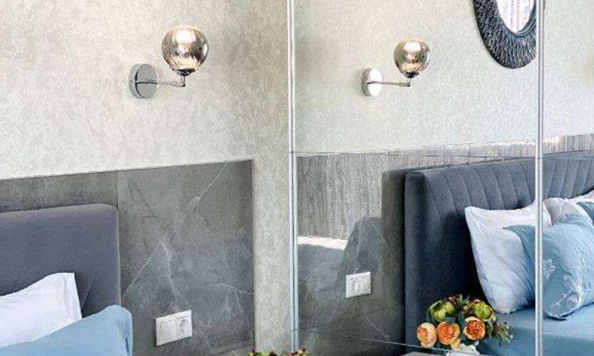 На Первомайской 1 (Дети С 7 Лет)