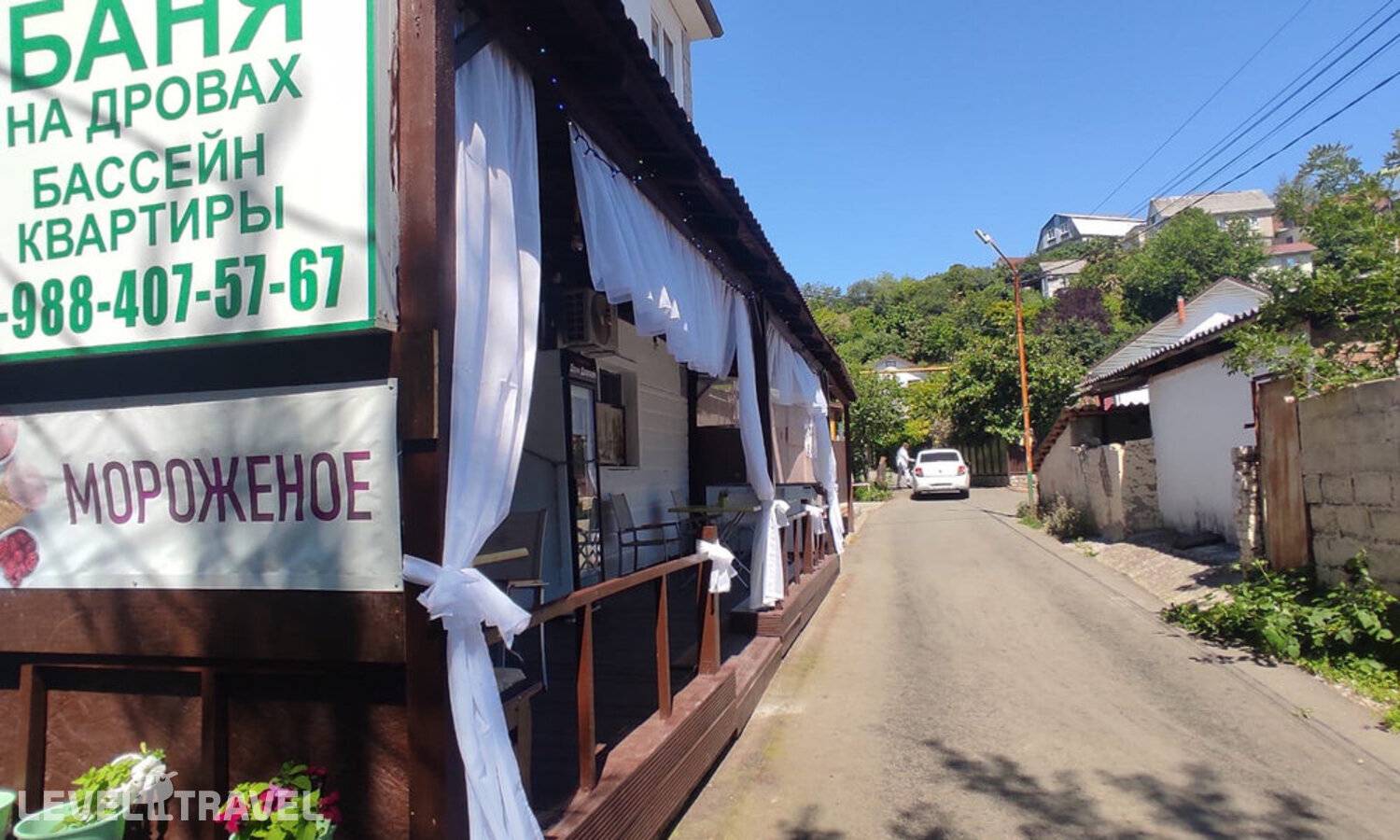 фотографии отеля Дом Друзей в Россия(Лоо) - фото №11