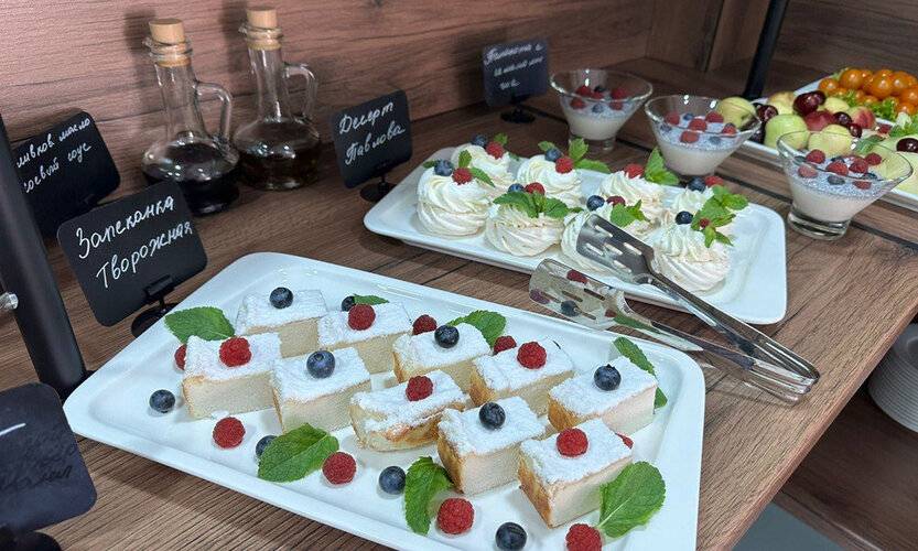 Династия Сочи