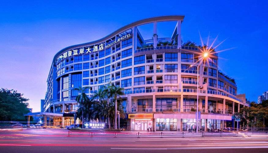 Sanya Yejing Lanan Grand Hotel