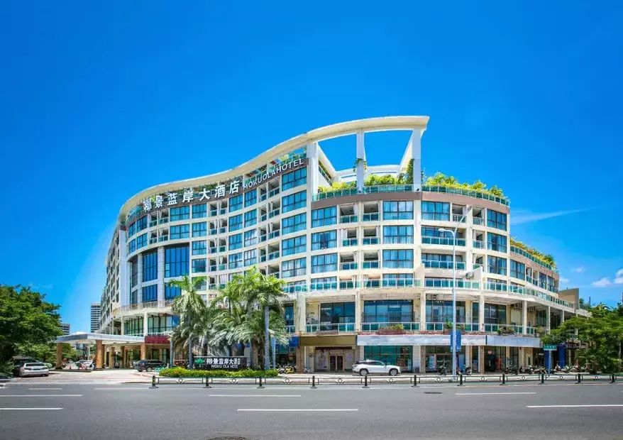 Sanya Yejing Lanan Grand Hotel