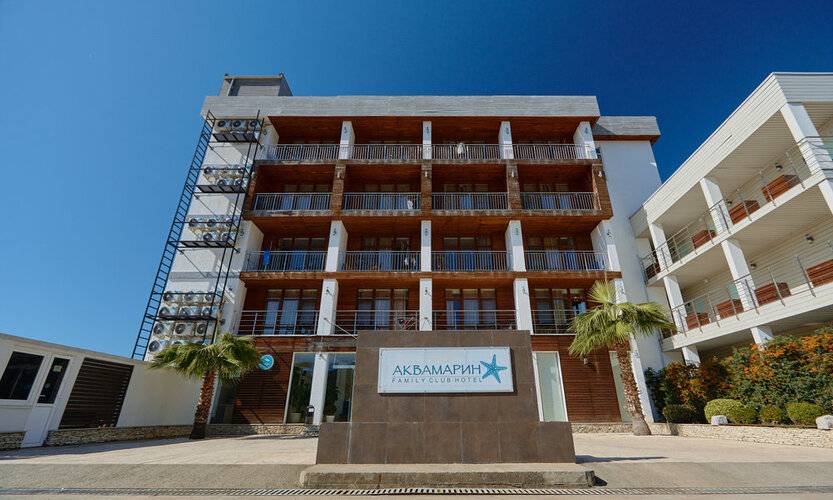 Аквамарин Отель (Гагра)