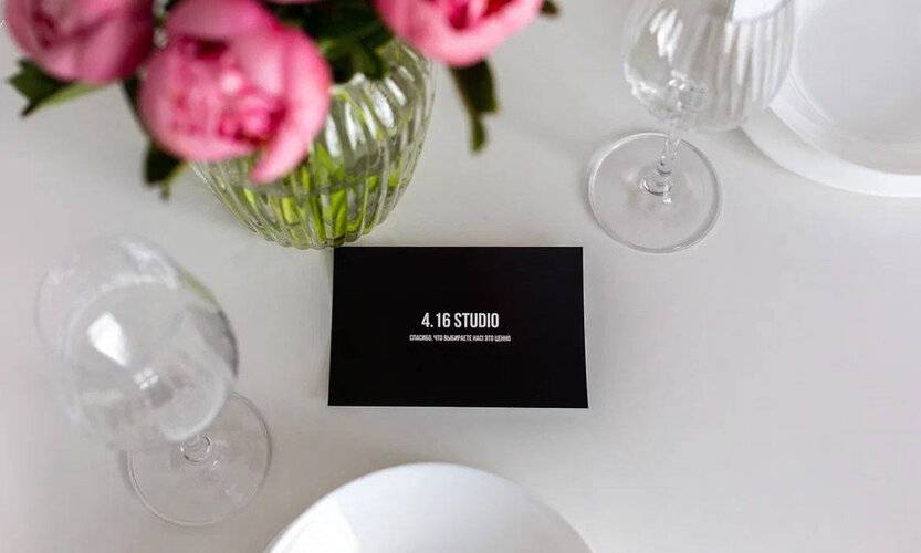 4.16 На Искры 62