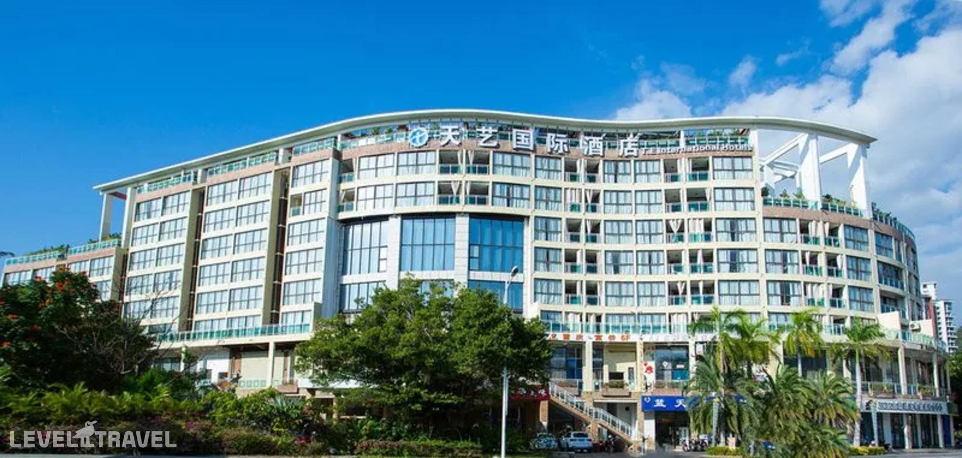 Отель Coconut View Blue Coast Sanya — Дадунхай Бэй, Китай