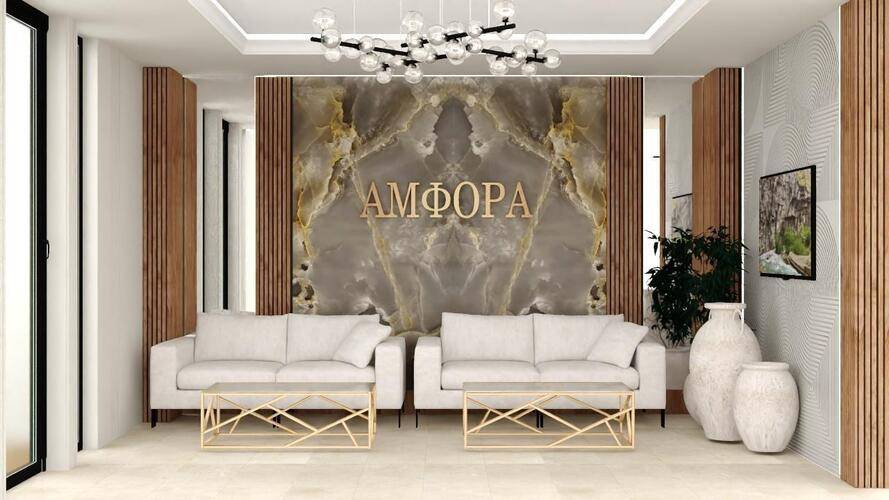 Амфора