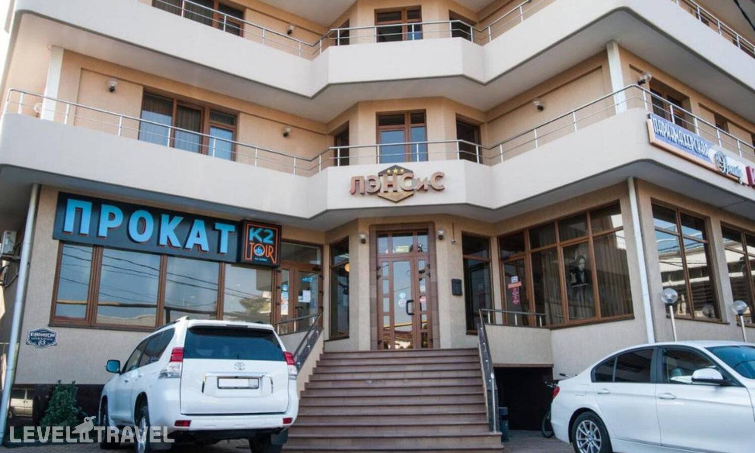 Отель Лэнсис — Весёлое, Россия