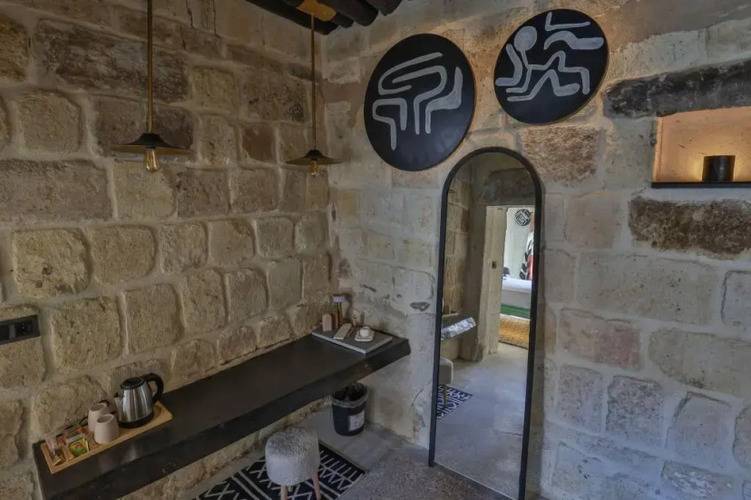 Eka Cave Maison