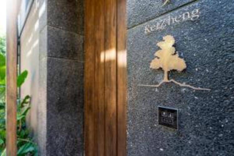 Akra Collection Layan - Hideaway Villas