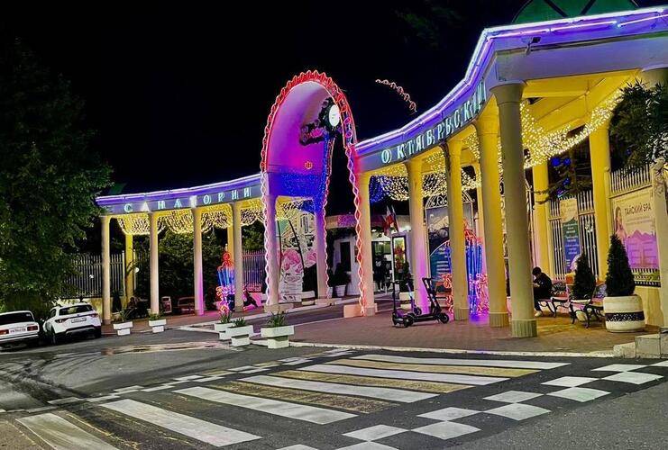 Апартаменты На Улице Волжская 72а — фото 13