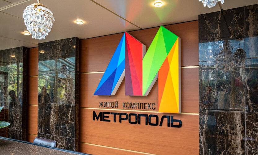 Апартаменты На Улице Депутатская 10б/1 — фото 186