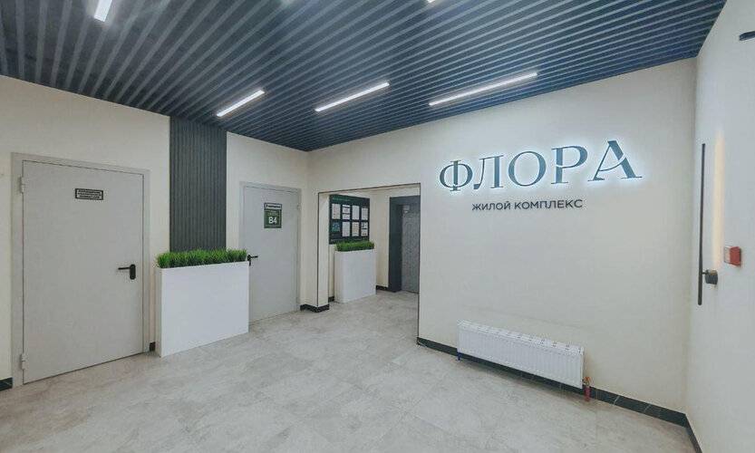 Апартаменты На Улице Искры 66/9
