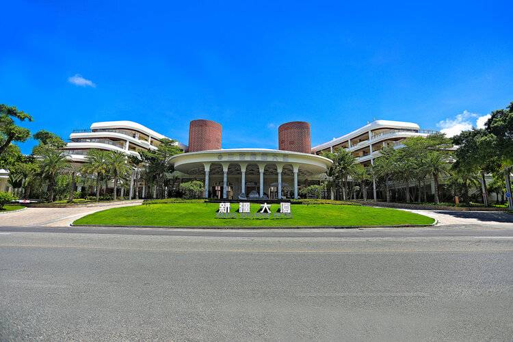 Горящий тур в Китай — отель Xinjiang Plaza Holiday Hotel (Санья)