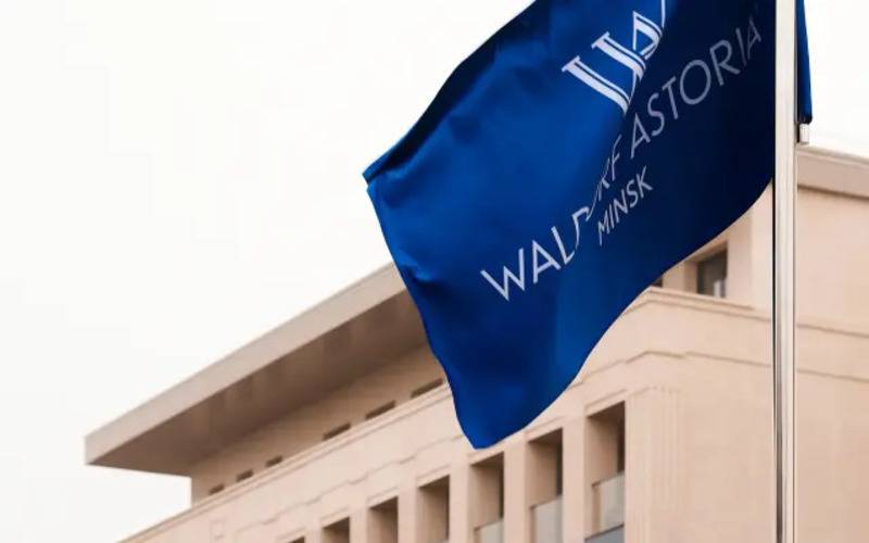 Waldorf Astoria Minsk