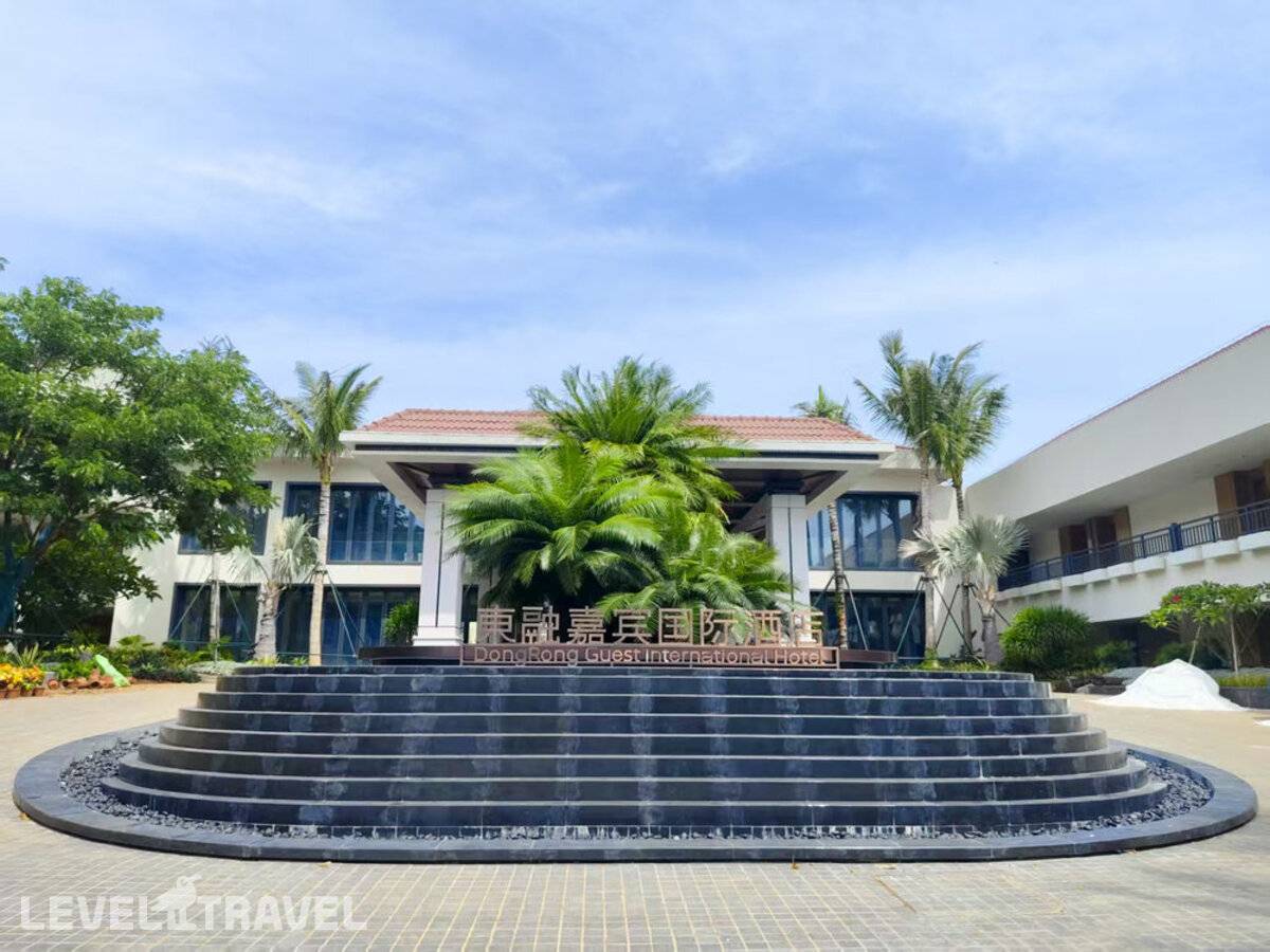 Отель Sanya Dongrong Guest International Hotel — Дадунхай Бэй, Китай