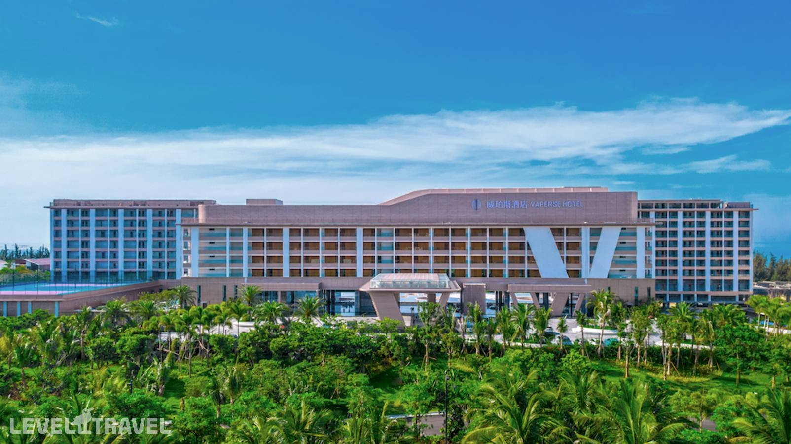 Vaperse Hotel Hainan Clear Water Bay — фото 2