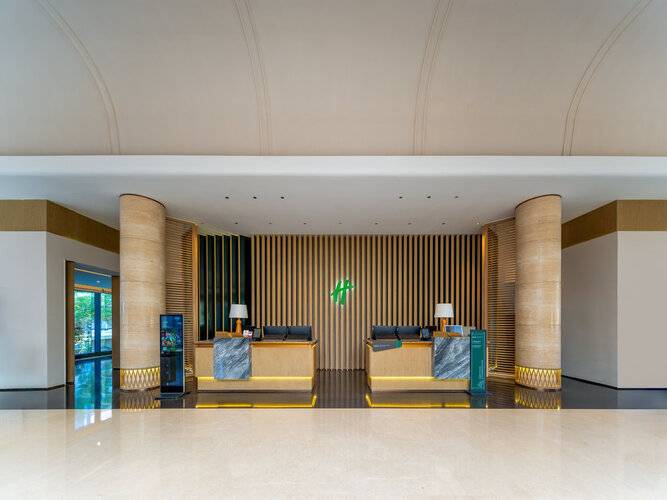 Holiday Inn Hainan Xiangshui Bay