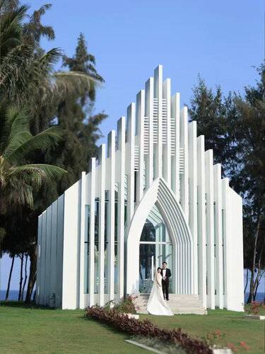 Holiday Inn Hainan Xiangshui Bay