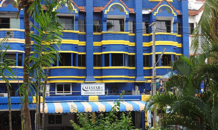 Allstar Guesthouse