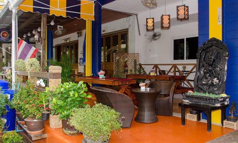 Allstar Guesthouse