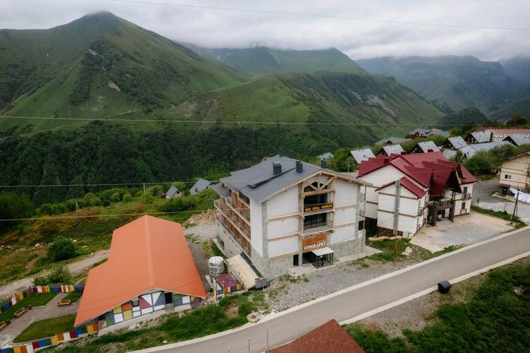 Отель Geography Hotel