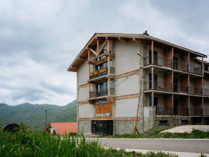 Отель Geography Hotel