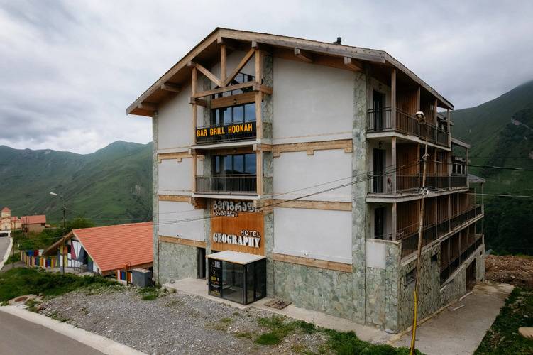 Отель Geography Hotel