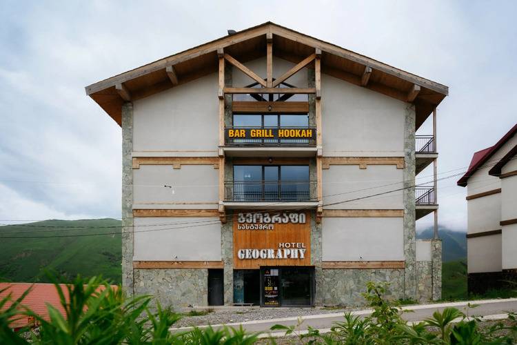 Отель Geography Hotel