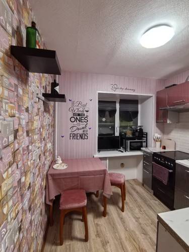 Квартира Три Канта