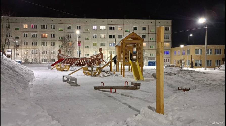 Квартира Уютная Квартира С Видом На Северное Сияние