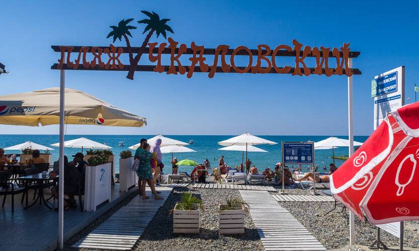 Море Солнце Апарт ЖК Морская Симфония 2 — фото 13