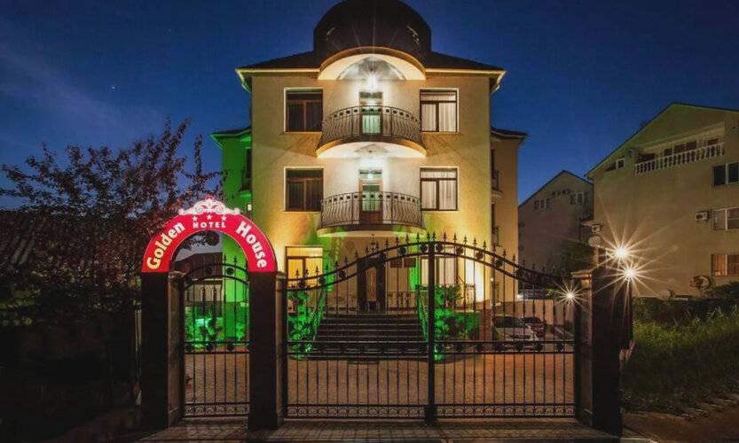 Золотой Дом